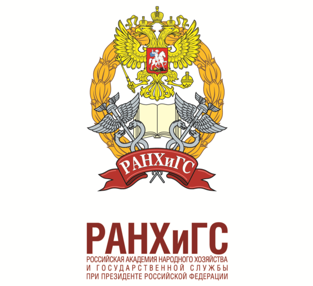 В.Р. Легойда выступил  на курсах Российской академии народного хозяйства и государственной службы